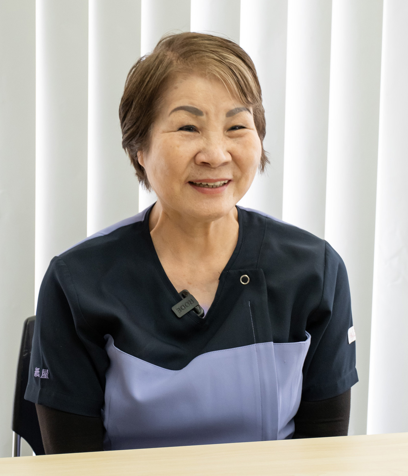 紙屋 克子　先生