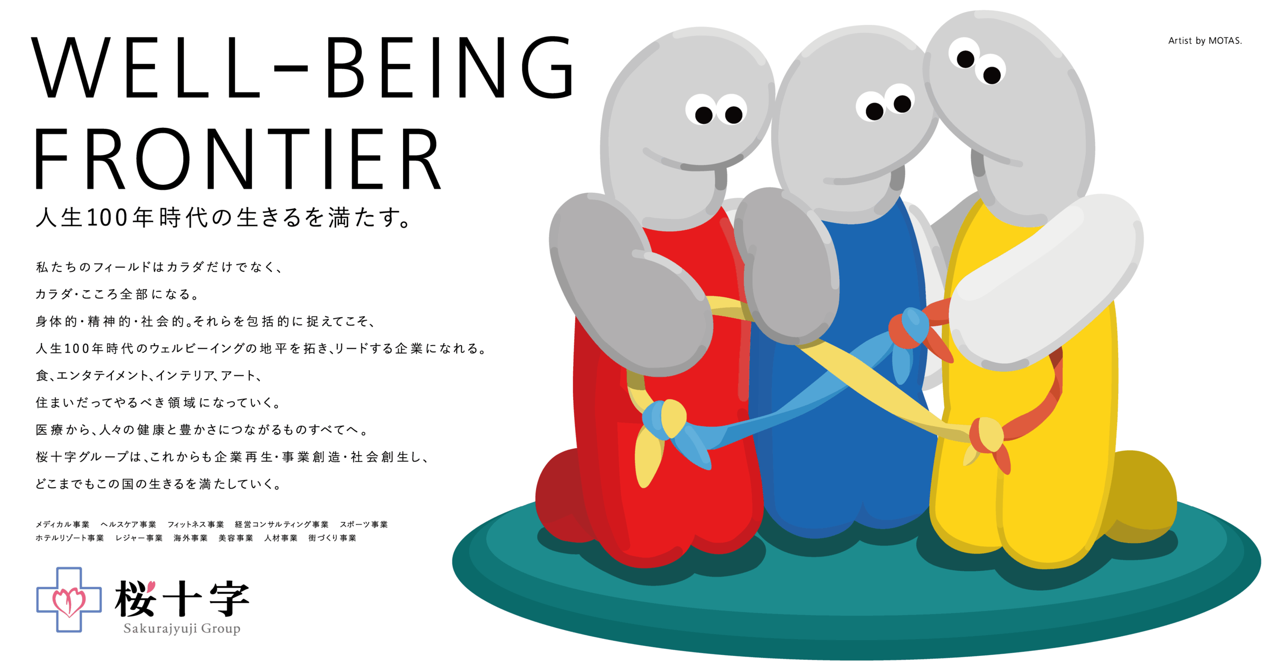 洋書　貴重　視覚障害のある学生を支援するための教師向けガイド　アイリーンスコット 972e7866a6d65100bcd2101a21c912